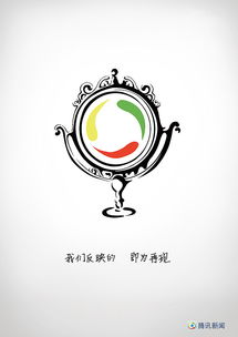 广告设计 在视觉与策略的交叉点创造沟通的艺术